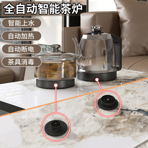 Tiransen 2025 New Slate Kung Fu Coffee Table Retractable Living Room Floor Cabinet Simple Home Kettle Integrated Tea Table Light Luxury Gray Kung Fu Coffee Table (Smart Water Supply)
