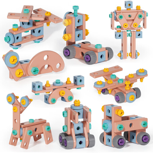 Jiaye Toolbox Children's Toys 3 to 6 years old screw screw knife assembly boy repair disassembly and assemble baby girl electric drill DIY set 158PCS [pink] with tool box