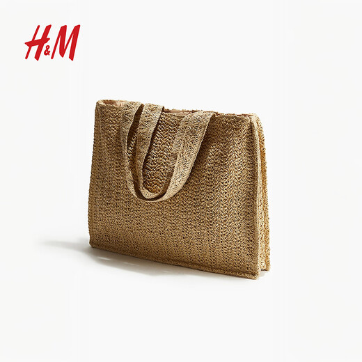 H&M 2025 Autumn New Straw Shopping Bag 1280811 Beige