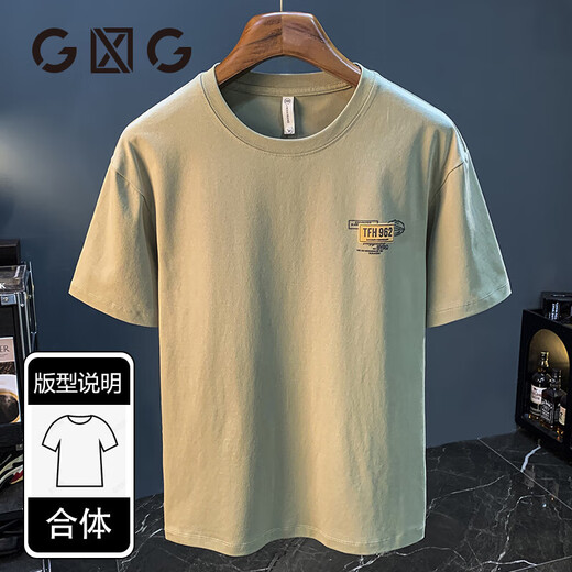 GLXLG Kurzärärtes T-Shirt Herren Sommer High-End 2025 Neuer Trend gedruckter oberer hochspiner Xinjiang-Baumwoll Lose T-Shirt Elegante Aprikosenfarbe [JSW9906] M für 90-108jin geeignet [Jin gleich 0,5 kg] tragen