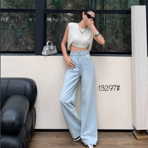 Rashoney/Ruixue Xiangni casual y versátiles delgados jeans rectos de cintura altas #13297 azul delgado S (105)