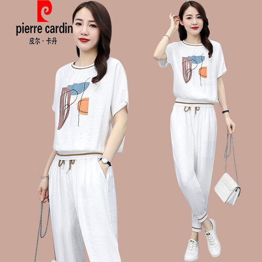 Pierre Cardin Casual Fashion Anzug für Frauen Sommer Neues modisches Sweatshirt Thin Small Ice Seide Sportswear Kurzärmele zwei Stücke [684] Black XL (Empfohlen 111-125 Jin [Jin ist gleich 0,5 kg])