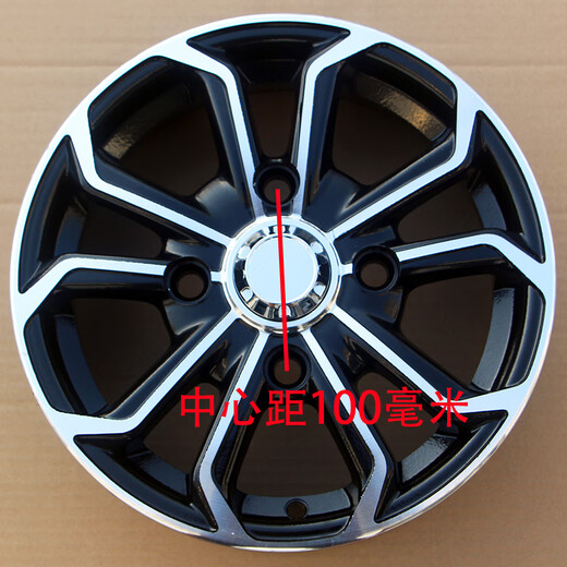 
Shantoulin Village 12-inch electric four-wheeler 14570r12 aluminum ring 15570r12 aluminum alloy wheel 13570 motorcycle tricycle Aluminum ring center distance 100 mm e-font