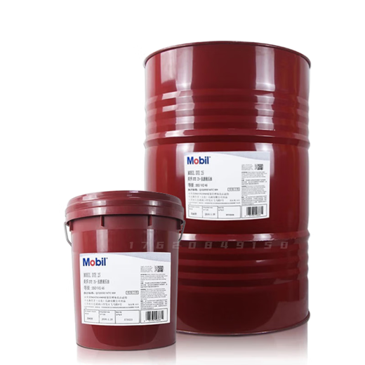 High temperature motor bearing No. 2 EMPL 35LB butter Meifu Polyrex EM grease Polyrex EM 103 EM2 (1KG)