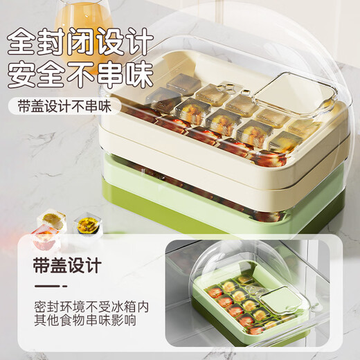 Double gun ice tray ice making mold frozen ice cube food grade ice cube mold household ice making ice cube maker refrigerator ice storage