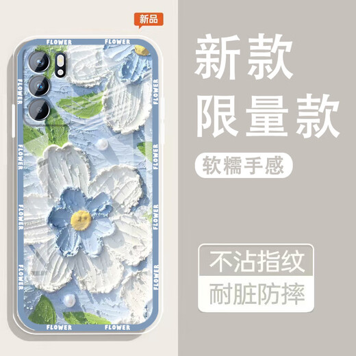 怡亨适用oppoReno6手机壳镜头全包新款透明硅胶软壳春日花园防摔气囊男女保护套亲肤手感拒绝单调 ou1365绿蕊兔趣 OPPORENO6【单壳】
