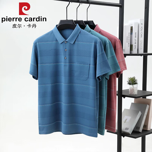 皮尔卡丹（pierre cardin）中老年男士短袖t恤翻领薄款冰丝宽松休闲爸爸装大码半袖夏装 673皮红 M 建议90-120斤