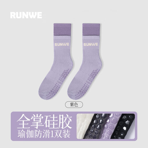 Langwei Yoga Socks Dance Socks Silicone Pilates Socks Fitness Anti-slip Socks Playground Running Jump Rope Double Purple/Sole Silicone Anti-slip One Size 35-39 One-Pair Pack