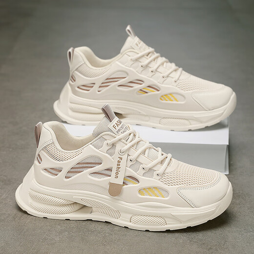 
Changxiang Huili men's shoes in summer new mesh breathable casual shoes soft sole running non-slip heightened sports trend dad shoes men F683 beige 42