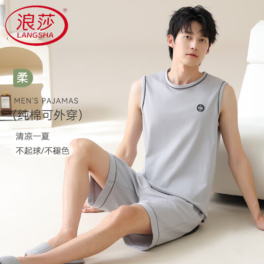 Langsha (langsha) chaleco de algodón puro pijama sin mangas de pijama para hombres se puede usar ropa de gran tamaño fuera de casa traje para hombres de verano 13657 xl