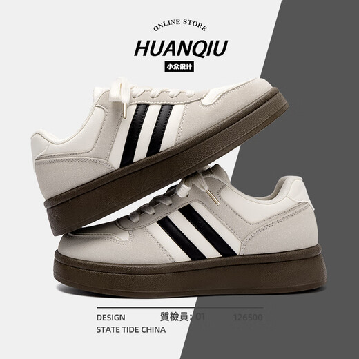 
Global thick sole shoes for women in summer 2025 new women's shoes ins trendy versatile light and breathable casual moral training shoes