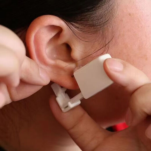 Disposable painless ear piercing artifact, ear piercing medical ear bone small ear tool, anti-ear stud sterile, small bean style 2 ear studs + ear piercing device * 2) + alcohol cotton