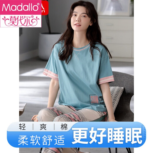 莫代尔纯棉睡衣女士夏季薄款短袖长裤家居服休闲宽松2025年新款套装 虾粉 YD7371 M (160)