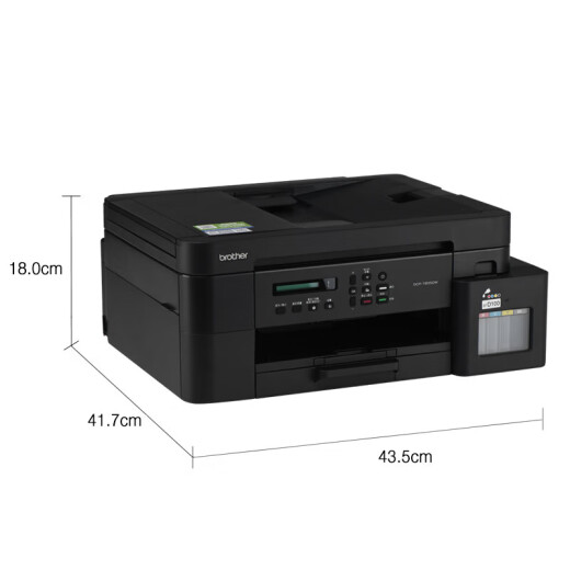 兄弟（brother） DCP-T725DW/T536DW/T835DW/735DW彩色喷墨打印机复印一体机无线双面打印无线远程打印 MFC-T835DW三合一 标配