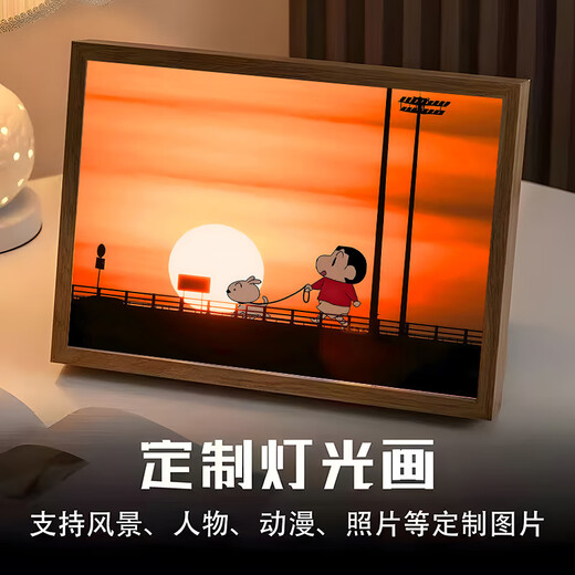 Qiyoubao Crayon Shin-shirt Lighting Peinture Mirror Ornements 2D Decoration Lumineuse Peinture Animation environnante Night Light Dony Gift Crayon Shin-Shirt Horizontal version 1050 MIRROR LIGHTIN
