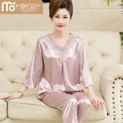 Modal spring and summer middle-aged mother pajamas for women with autumn ice silk, can wear mother-in-law silk thin two-piece set for middle-aged and elderly people ARM684 silver M Recommendation [75-90Jin [Jin equals 0.5 kg]]