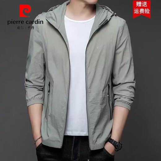 Pierre Cardin Sun Protection Clothes Herren Dünner Sommer Top Outdoor UV Jacke und atmungsaktive Sonnenschutzkleidung Herren N9928 Hellgrau M 170+ (100-120jin [Jin gleich 0,5 kg]))
