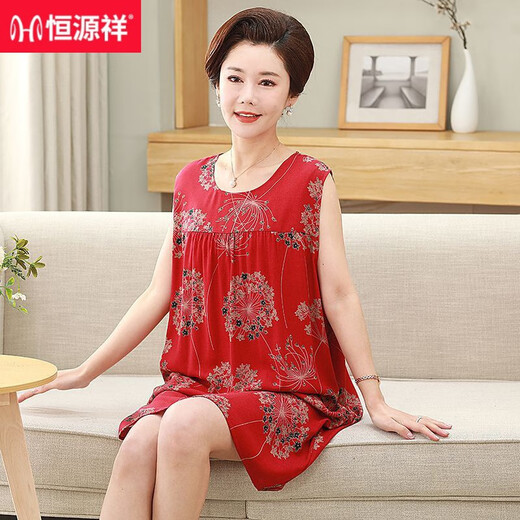 恒源祥中老年人睡裙女夏女士棉绸中年妈妈睡衣圆领薄无袖大码人棉连衣裙 1105 M 建议80-100斤穿