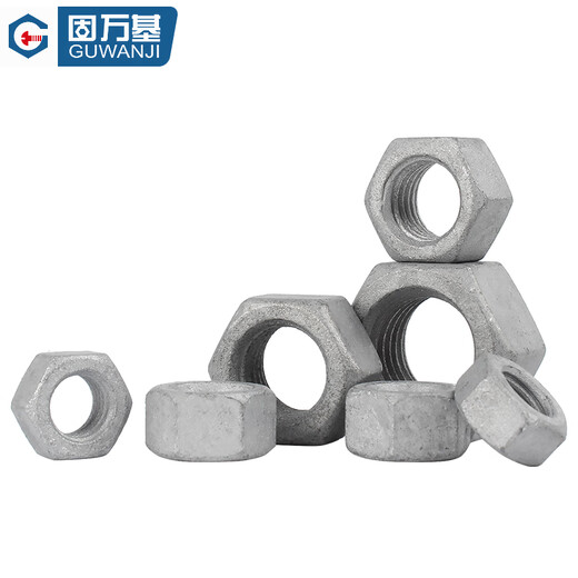 GUWANJI hexagonal nut hot-dip galvanized nut hexagonal nut grade 8 hot-dip galvanized hole expansion M16 20 pieces/pack