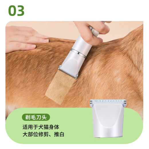 Wami Bichon Special Shaver for Dogs 3-in-1 Hair Clipper for Pets Trimming Sole Hair Electric Clipper Full Body Hair Cutter Pet 3-in-1 Shaver USB Charging