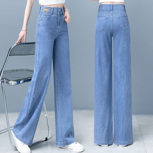 AEMAPE Sommer dünne Tencel Jeans Damen 2025 neue lose weite Beinhosen hohe Taille schlanke beliebte gerade Hosen 878 blaue Hose 27 empfohlen 90-100Jin Jin entspricht 0,5 kg