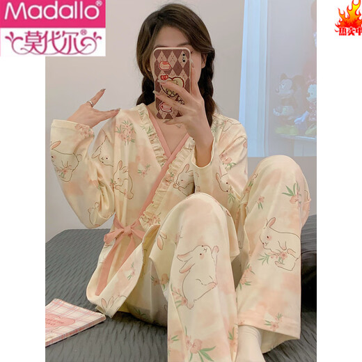 Modale Einschränkung Kleidung Frühling und Herbst Klasse A reines Baumwolle nach Entbindung, schwangere Frauen Pyjama für Sommer dünne 4 Laktation 3 Hauskleidung für Mutterschaft [neuer chinesischer Stil] 826 Smudge Pulver Rabbit XL [115-135jin [Jin gleich 0,5 kg]]]