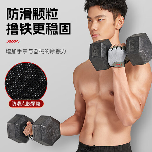特步（XTEP）健身手套男女运动骑行半指单杠引体向上撸铁防滑护手登山器械登山