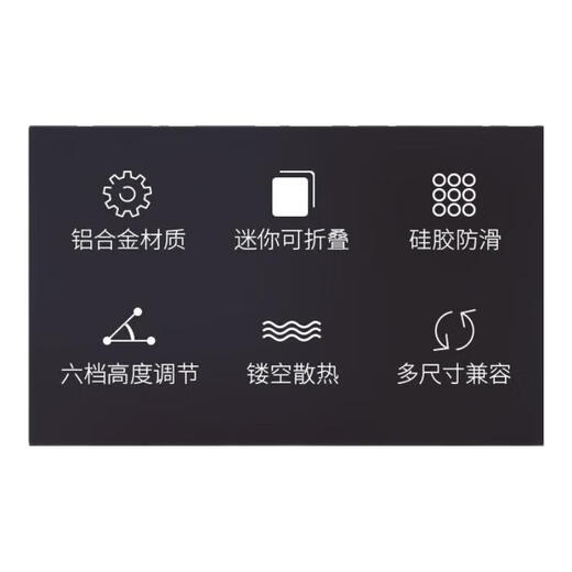 Sangqi Mechanical Revolution Aurora