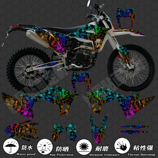Litian es adecuado para Hengshi 250 300 S1 S5 Z300 Two-rush Off-Road Motocross Decal Sticker Impresión Personalización 723