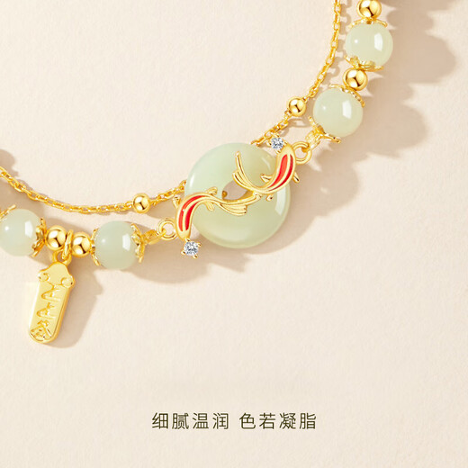 Jiuweiya koi safety buckle bracelet for women, imitation Hetian jade bracelet, birthday gift for best friend, 520 Valentine's Day girlfriend bracelet, koi safety bracelet, gift box
