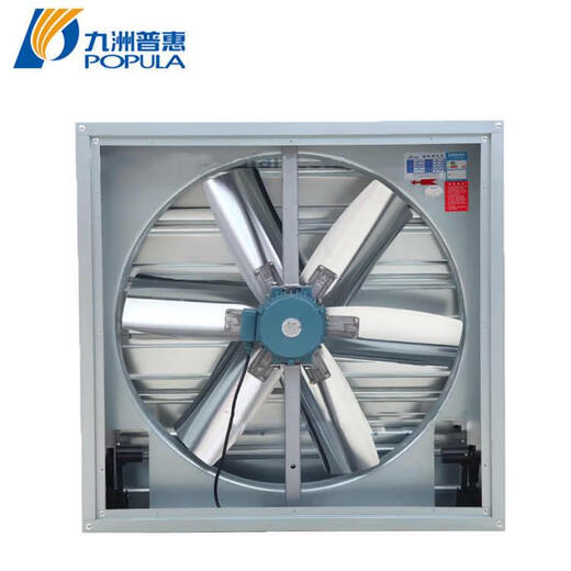 Xmsj jiuzhou puhui JS Square Genture Druck Lüfter Industriefabrik Zuchtfarm Gewächshaus-Kühlung Abgase Jiuzhou 13C-1.1KW-380V (1380x13820
