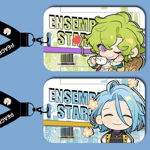 
Idol Dream Festival Card Set Idol Dream Festival Rentu Cheng Ming Shang Lan Card Set Student Farm Card Water Card Brand B12596 Ming Shang Lan Long Lan Lan Lan + Campus Card Set