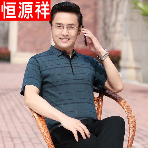 彩羊父亲节礼物恒源祥中老年爸爸装新款短袖T恤夏季老年人爷爷休闲宽 h9755灰色 S  适合90-110斤