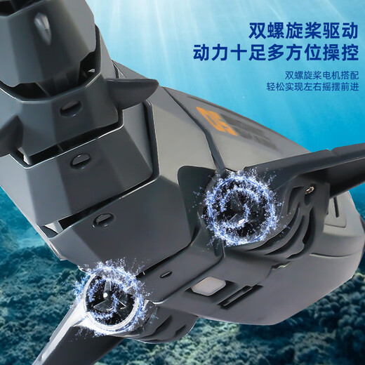 Oeny Summarine Toys под водой с камерой пульт дистанционного управления отличной белой лодочной лодочкой для подводных лодок Электронная рыбака с камерой синий пульт дистанционного управления акулькой из трех тел.