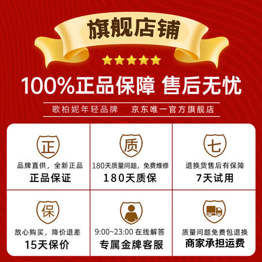 歌柏妮卡包男银行卡收纳证件包驾驶证牛皮大容量多卡位卡片卡夹真 经典-黑色【20卡位+2个多功能】