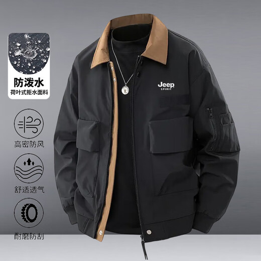 JEEP SPIRIT Jeep Jacket Men's Spring and Autumn Jacket Casual Top Fashion Contrast Color Versatile Lapel Trendy Loose Comfort Simple Amber Black XL (Recommended 130-150Jin Jin equals 0.5kg)
