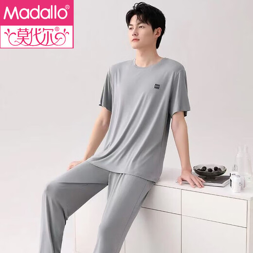 Modal Pyjamas Herren Sommer kurzärmelige Hosen Hauskleidung Dünne Eis Seide Kühltwäsche Einfacher Anzug Modal kurzärmelig + Hosen 2677 L Empfohlen 100-120