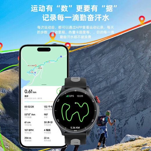 KPEP [Sports professionnels] GPS BEIDOU Positionnement à double fréquence Running Swimming Blood Oxygène Séquence cardiaque Sports Outdoor Watch Titanium Couleur [Trajectoire de mouvement + positionnement indépendant]