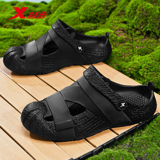 
XTEP (XTEP) sports slippers men's hole shoes men's summer sandals wearing thick-soled sandals for men A043 black 42-43