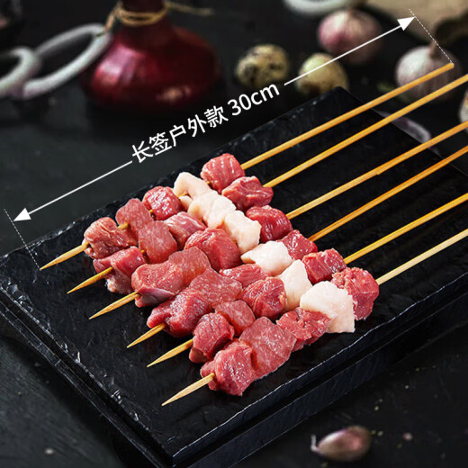 羊门宴  羊肉串50串/净重675g  轻调理半成品 露营户外烧烤食材源头直发