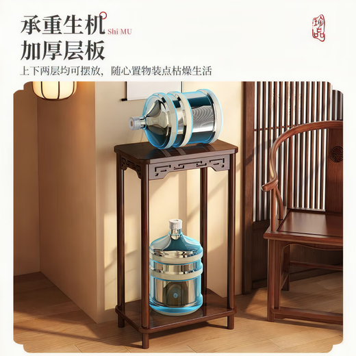 Kunfeng living room indoor Chinese-style flower stand floor-standing high-end high-value new bonsai stand green radish stand balcony flower pot stand walnut color-large size bold and tall narrow style