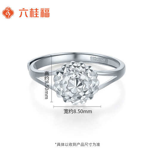 Liuguifu Jewelry Platinum Ring Flower Ring PT950 Platinum Living Platinum Ring PT0100032 3.15g