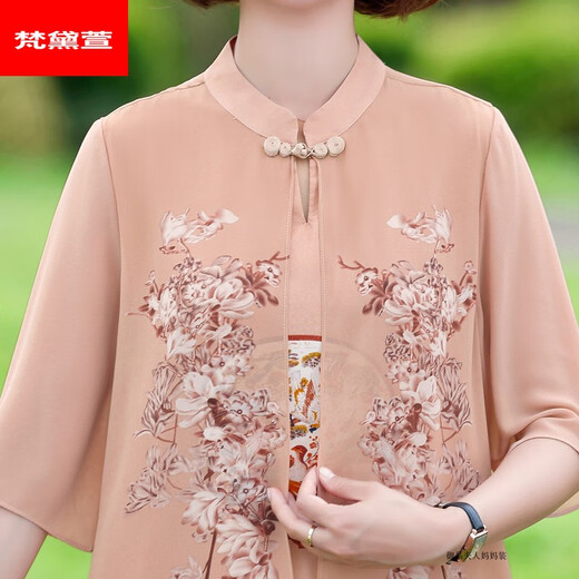 梵黛萱胖妈妈夏装旗袍连衣裙子夏季雪纺裙大码2025新款中年女夏款洋气质 6628粉色 藕粉 7XL 建议170-180斤