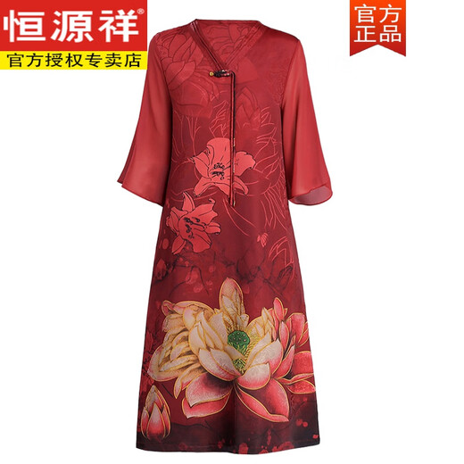 恒源祥妈妈夏装新中式连衣裙中老年女装洋气高贵中长款遮肉大码宽松裙子 黄色9859 XL 建议115斤以下