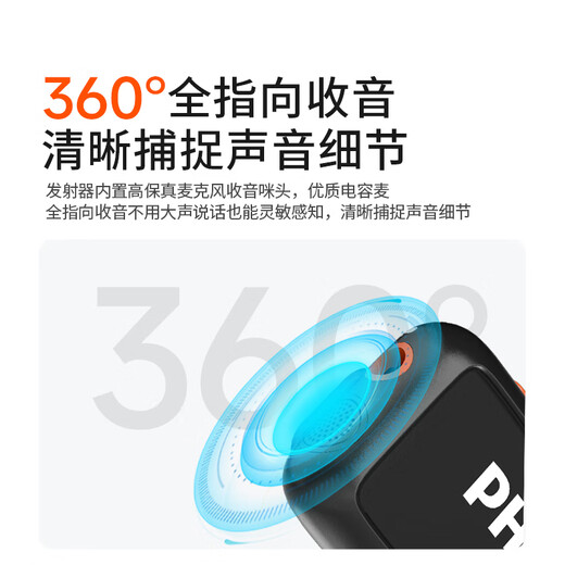 Philips (PHILIPS) Teacher's Day gift, high volume, anti-howling, Lavalier Bee loudspeaker, dedicated for teachers in class, tour guide amplification, Bluetooth wireless loudspeaker DLM3551CB, teacher recommended Little Bee loudspeaker, high volume, single person loudspeaker