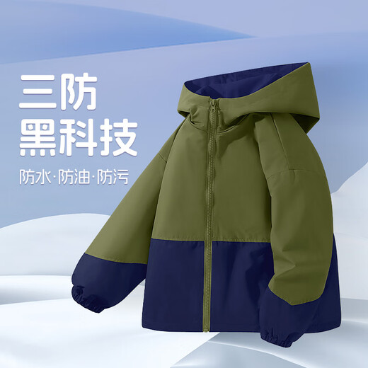 Piggy Banner Children's Jacket Spring and Autumn 2025 Medium and Large Children's Thin Waterproof Jacket for Boys and Girls Autumn Outdoor Tops