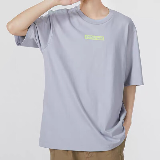 Adidas Summer Top Men's Round's Round Hrepwable Small Logo T-shirt à manches courtes décontractés HC9718HC9717 Authentique blanc authentique HC9717 L (180 / 100A)