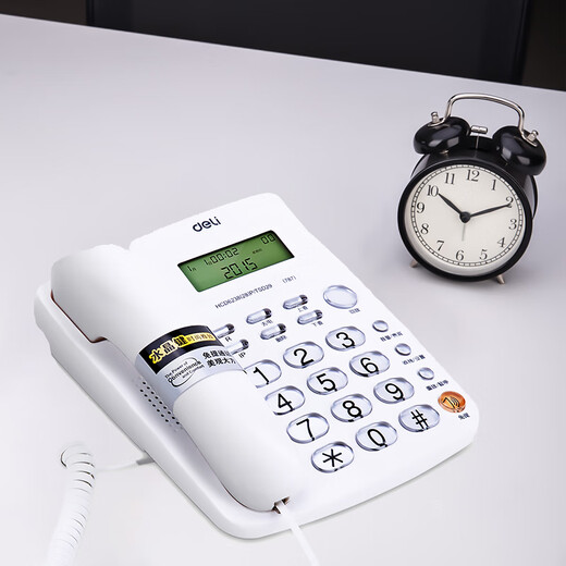 
DELI 787 wired seated stationary telephone crystal button landline home office caller ID 13560 white