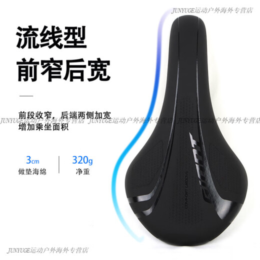 Geant (gigante) Geant Geant Bicycle Cushion Atx830 Montain Bike Asiento Cuschion Road Bike Soft Comfort Saddle All Black [28x15cm]