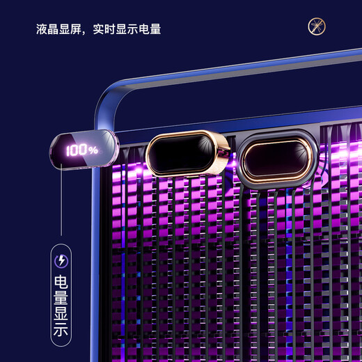 Panasonic's German quality electric mosquito killer lamp indoor mosquito repellent household mosquito killer German lamp mosquito killer restaurant hotel indoor artifact bedroom electric mosquito killer flagship version display / charging -